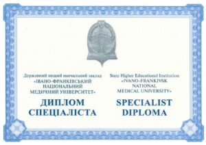 Півторак Тетяна Юріївна, фото 2